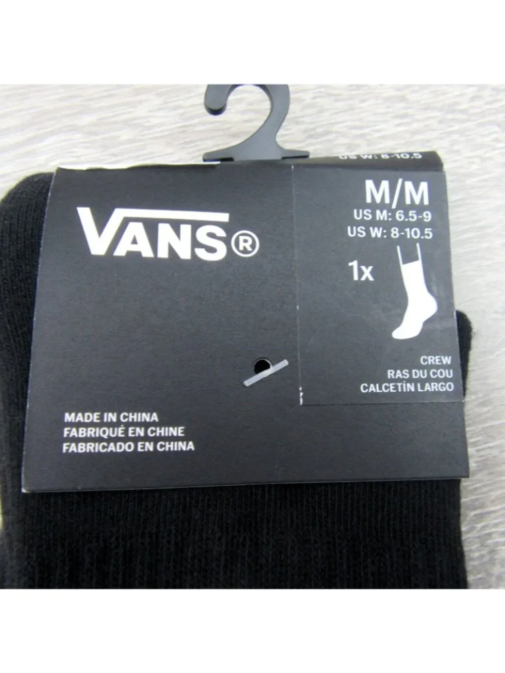 Vans off wall